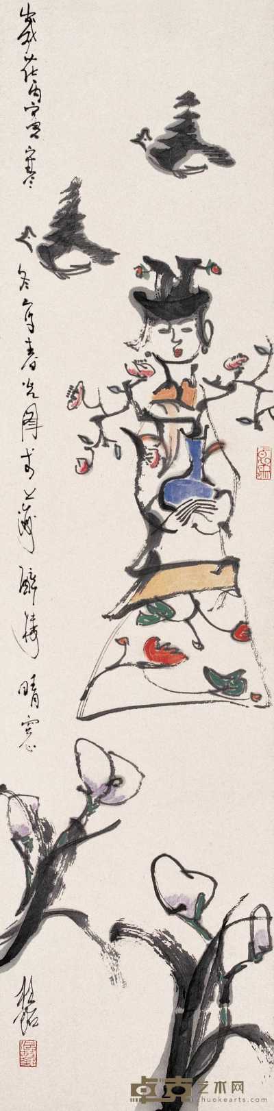 张桂铭 丙寅（1986）年作 春光图 立轴 138×34cm